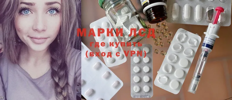 Цена Емва mega ТОР  Cocaine  Alpha PVP  МАРИХУАНА  МЕФ  ГАШИШ 