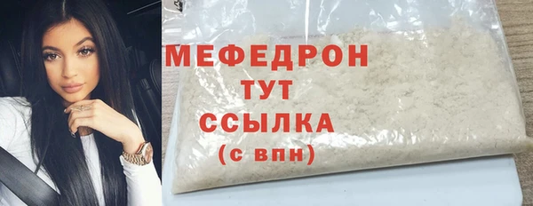 2c-b Белоозёрский